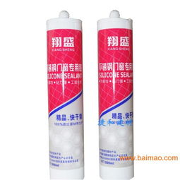 翔盛不銹鋼門(mén)窗專(zhuān)用膠 幕墻玻璃密封膠的卓越性能與應(yīng)用價(jià)值